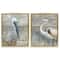 Stupell Industries Sea Birds Abstract Beach Floater Framed Art Set